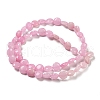 Natural White Jade Beads Strands G-M420-F02-04-3