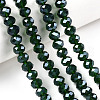 Electroplate Glass Beads Strands EGLA-A034-T3mm-A31-4