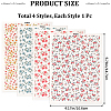 CRASPIRE 8 Sheets 4 Style Flower Pattern Ceramics Clay Water Transfer Paper DIY-CP0010-36A-02-2