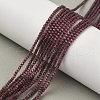 Cat Eye Beads Strands CE-C007-A09-2mm-1