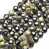 Natural African Turquoise(Jasper) Beads Strands G-C116-A23-02-2