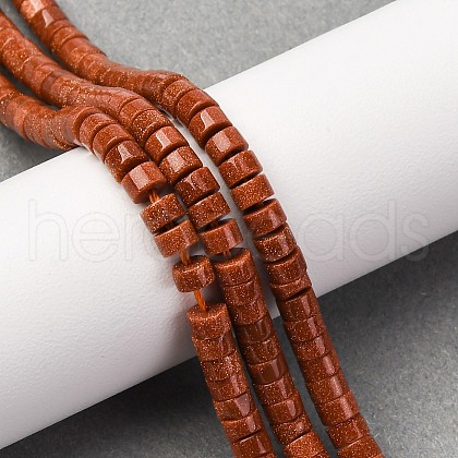 Synthetic Goldstone Beads Strands G-H230-74-1