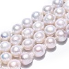 Natural Baroque Pearl Keshi Pearl Beads Strands PEAR-S019-10A-1