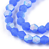 Imitation Jade Bicone Frosted Glass Bead Strands EGLA-A039-J2mm-MB04-2
