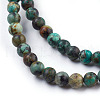 Natural African Turquoise(Jasper) Beads Strands TURQ-G037-6mm-3