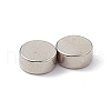 Flat Round Refrigerator Magnets AJEW-F060-01D-3