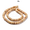 Natural Magnesite Beads Strands G-G852-02B-3
