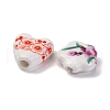 Handmade Porcelain Beads PORC-XCP0001-007-7