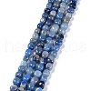 Dyed & Heated Natural Blue Aventurine Beads Strands G-C038-02D-1