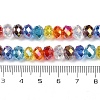 Electroplate Glass Beads Strands EGLA-D300-03-8mm-4