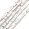 Natural Baroque Keshi Pearl Beads Strands PEAR-P064-05A-01A-2