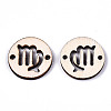 Unfinished Natural Poplar Wood Links Connectors WOOD-S045-139A-05-2