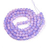 Crackle Glass Beads Strands GLAA-N009-8mm-08-2