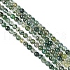 Natural Moss Agate Bead Strands G-K146-07-3mm-3