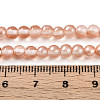 Baking Painted Transparent Glass Beads Strands DGLA-N011-4mm-04-4