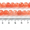 Natural White Jade Beads Strands G-H028-A09-20-5