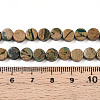 Natural Verdite Stone Beads Strands G-N346-06A-03-5