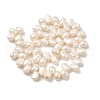 Natural Cultured Freshwater Pearl Beads Strands PEAR-I007-03G-01-3