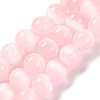 Natural Selenite Beads Strands G-C142-01C-07-1