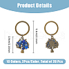 Natural & Synthetic Gemstone Keychain KEYC-FH00014-2