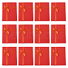 Rectangle Paper Jewelry Set Storage Boxes with Bowknot CON-TAC0014-04D-3