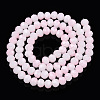 Two-Tone Imitation Jade Glass Beads Strands GLAA-T033-01B-03-2