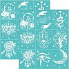 Self-Adhesive Silk Screen Printing Stencil DIY-WH0338-009-1