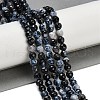 Natural Fire Crackle Agate Beads Strands G-C082-A01-29-1