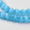 Cat Eye Beads CER59-2