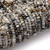 Natural Kyanite/Cyanite/Disthene Beads Strands G-RM2025-D13-E-2