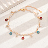 Elegant Brass & Plastic Imitation Pearl Colorful Donut Charm Anklets for Women's Daily Vacation Jewelry DV2898-4