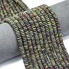 Frosted Natural Dragon Blood Beads Strands G-K389-C07-01A-1
