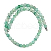 Dyed Natural White Jade Beads Strands G-F591-26-8mm-3