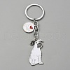 Alloy Keychain KEYC-SZC0006-01E-1