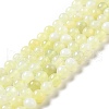 Natural New Jade Beads Strands X-G-F716-04B-2