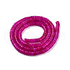 Natural White Jade Beads Strands X-G-N326-146-A04-2