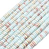 Frosted Synthetic ShouShan Stone Beads Strands G-K389-C39-01-2
