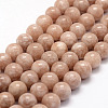 Natural White Jade Beads Strands G-F364-11-8mm-1-1