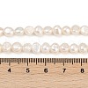 Natural Cultured Freshwater Pearl Beads Strands PEAR-P064-19E-12A-5