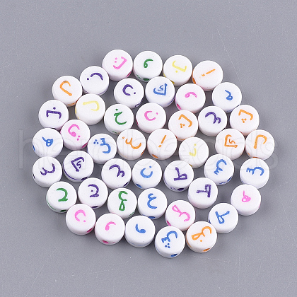 Opaque Acrylic Beads X-MACR-S273-21B-1