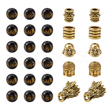Tibetan Style Alloy Beads and Buddhist Glass Beads TIBEB-TA0001-90AG-01-1