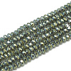 Electroplate Glass Beads Strands EGLA-Q112-D06-1