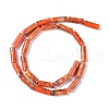 Dyed Synthetic Imperial Jasper Beads Strands G-P529-D01-A04-3