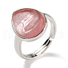 Cherry Quartz Glass Teardrop Adjustable Rings RJEW-K371-08S-13-2