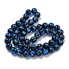 Handmade Silver/Gold Foil Lampwork Beads Strands LAMP-L079-07E-2