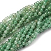 Natural Green Aventurine Round Beads Strands G-S150-6mm-3-2