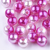 Acrylic Imitation Pearl Beads MACR-N001-01E-1