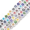 Handmade Millefiori Glass Bead Strands LAMP-J035-8mm-11-4