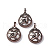 Synthetic Howlite Pendants G-A241-02R-04-1