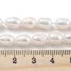 Natural Cultured Freshwater Pearl Beads Strands PEAR-P062-08H-5